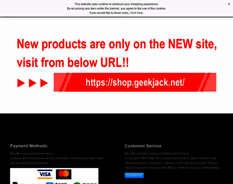 Geekjack.net thumbnail