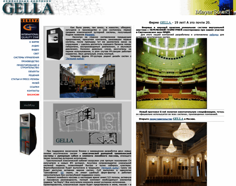 Gella.com.ru thumbnail