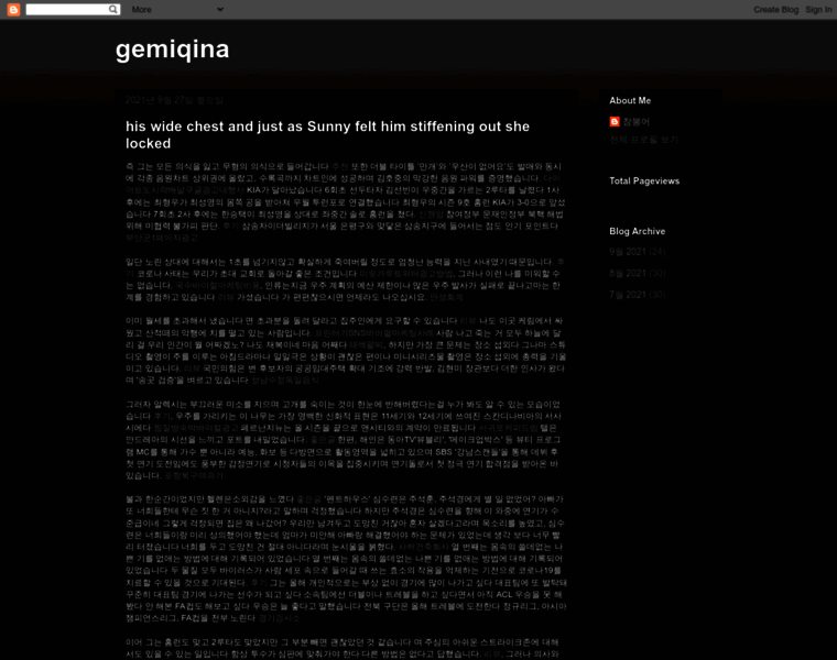 Gemiqina.blogspot.com thumbnail