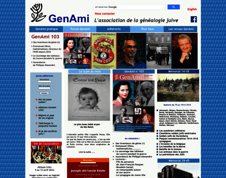 Genami.org thumbnail