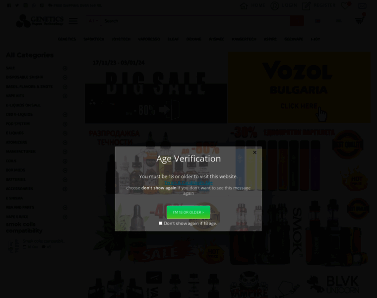 Geneticsvape.com thumbnail