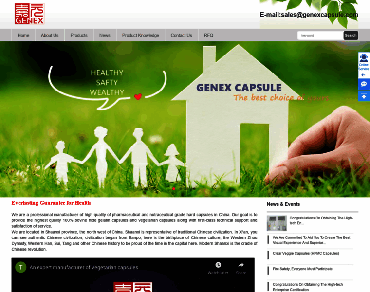 Genexcapsule.com thumbnail