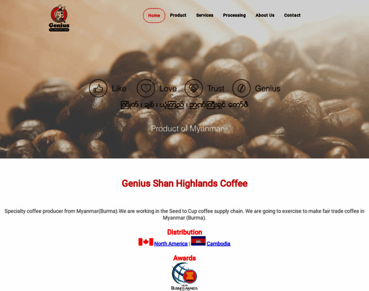 Geniuscoffee.info thumbnail