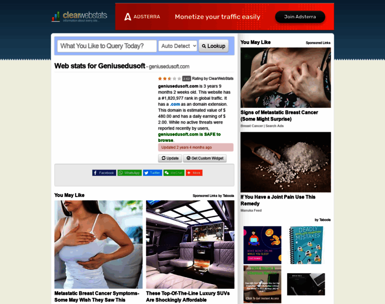 Geniusedusoft.com.clearwebstats.com thumbnail