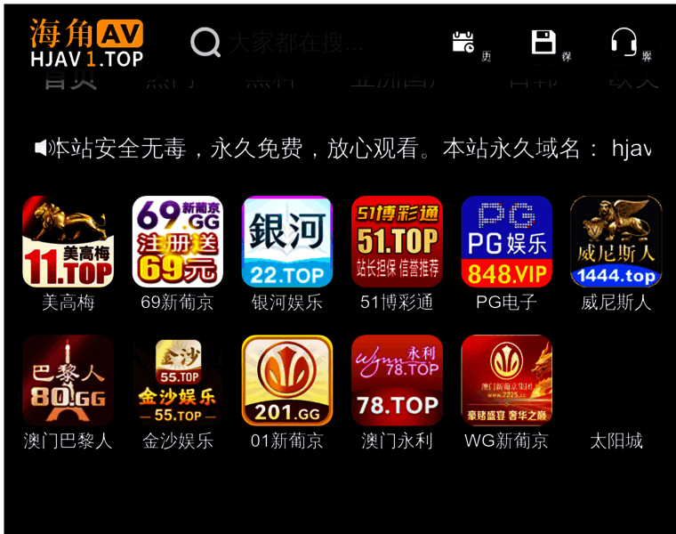 Genlifeng.com thumbnail Genlifeng.com thumbnail