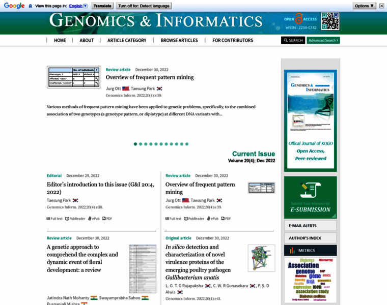 Genominfo.org thumbnail