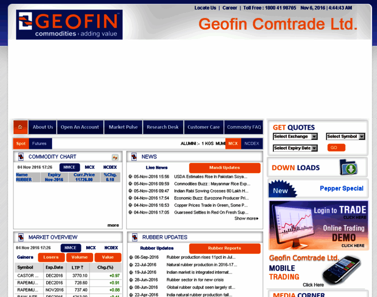 Geofin.co.in thumbnail Geofin.co.in thumbnail