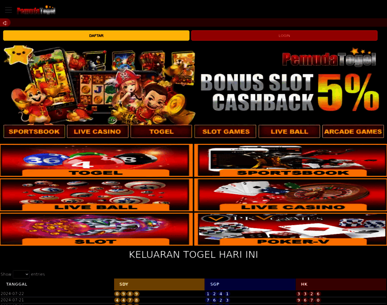 Geomatrix-retail.com thumbnail Geomatrix-retail.com thumbnail