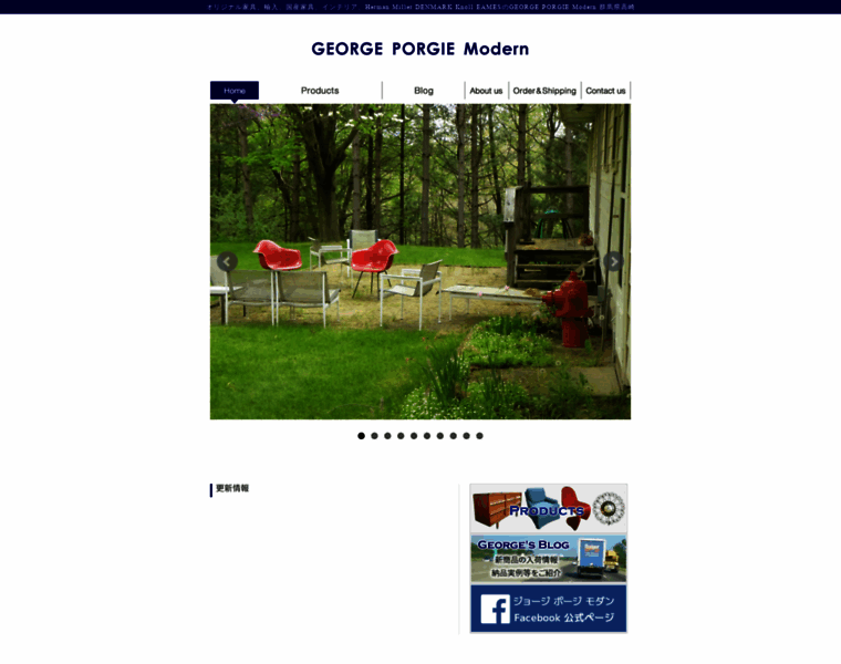 George-porgie.com thumbnail