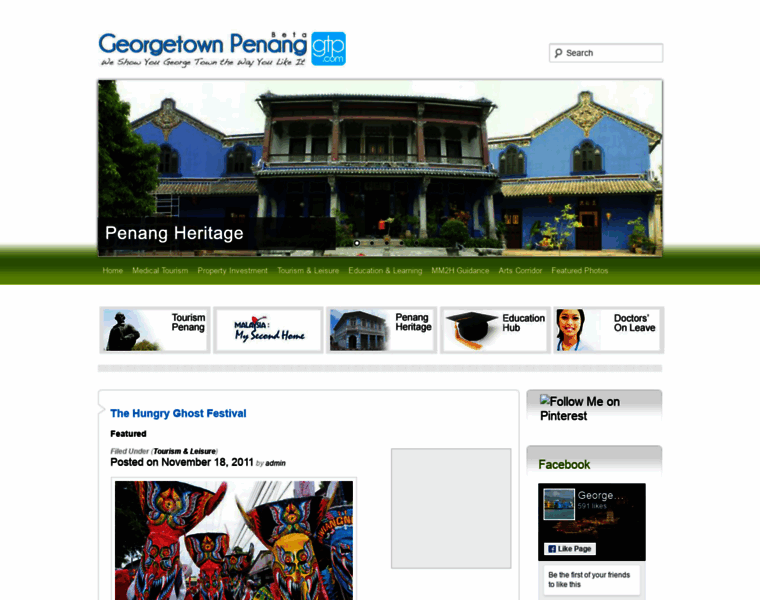 Georgetownpenang.com thumbnail