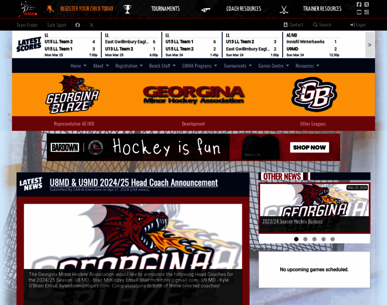 Georginahockey.com thumbnail