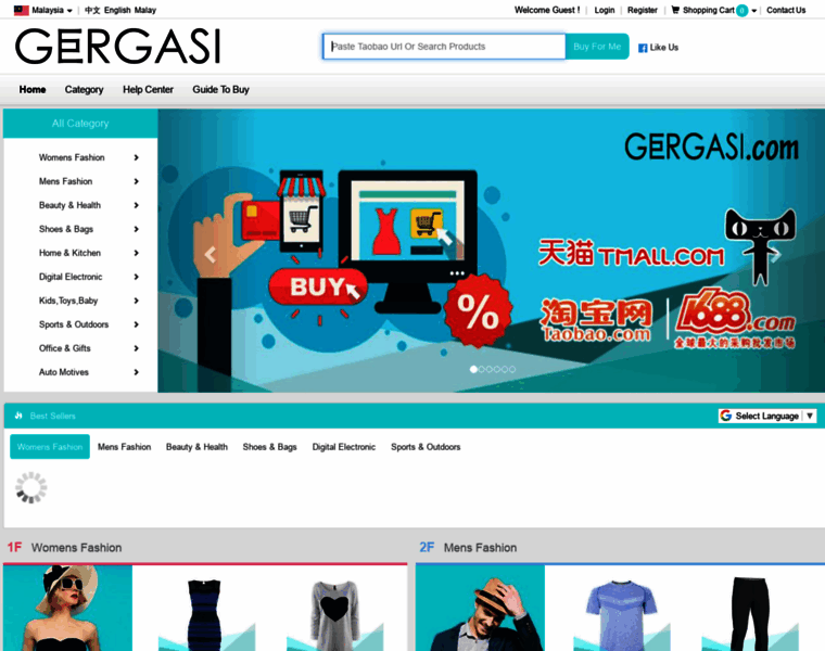 Gergasi.com thumbnail