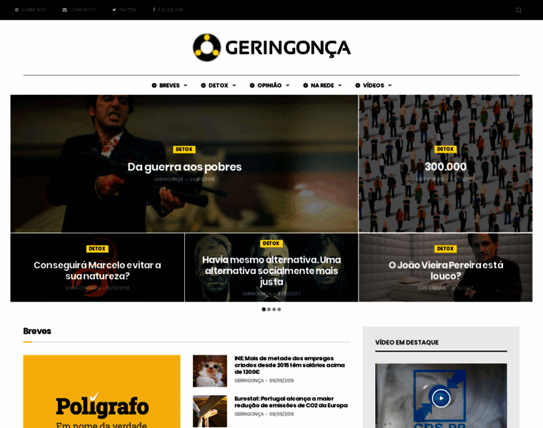Geringonca.com thumbnail