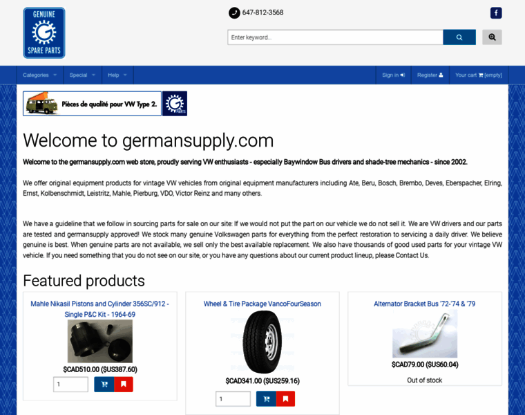 Germansupply.com thumbnail