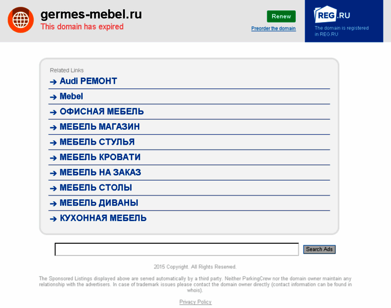 Germes-mebel.ru thumbnail