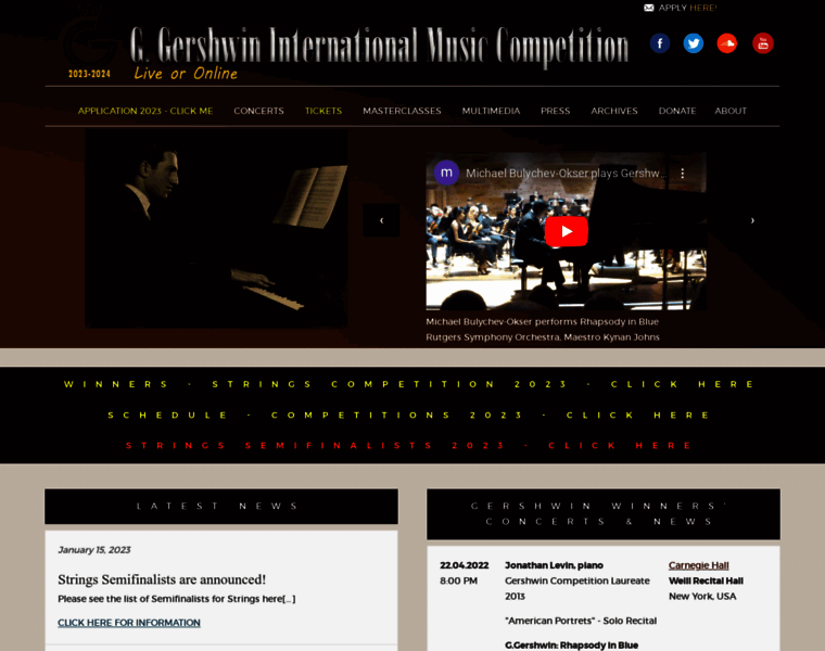 Gershwincompetition.org thumbnail