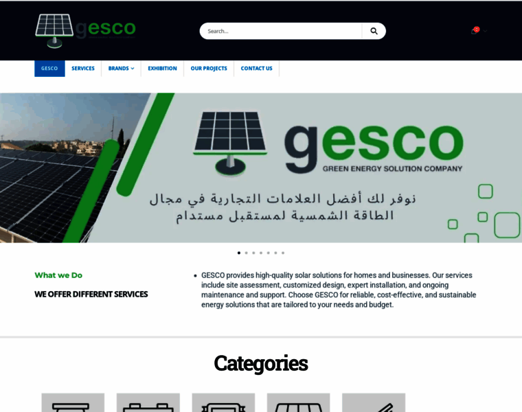 Gescolb.com thumbnail Gescolb.com thumbnail
