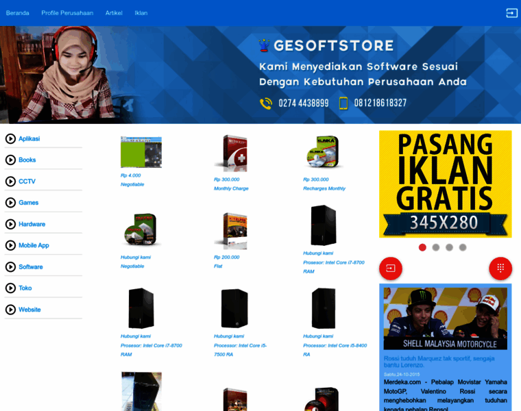 Gesoftstore.com thumbnail