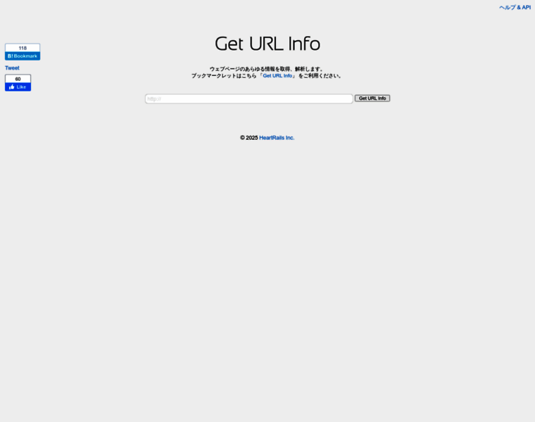 Geturlinfo.com thumbnail