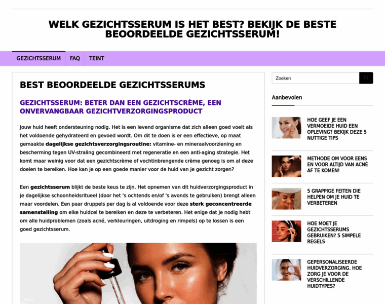 Gezichtsserum.nl thumbnail