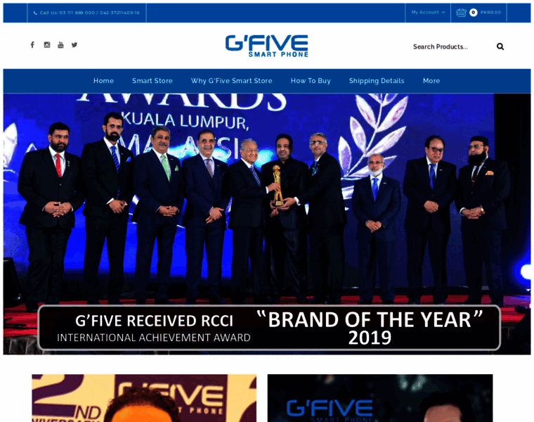 Gfive.com.pk thumbnail