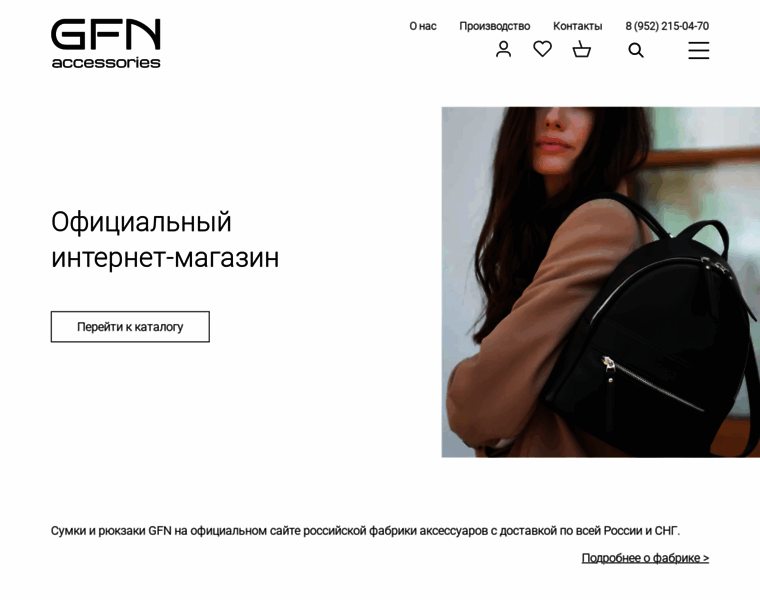 Gfn-bag.ru thumbnail