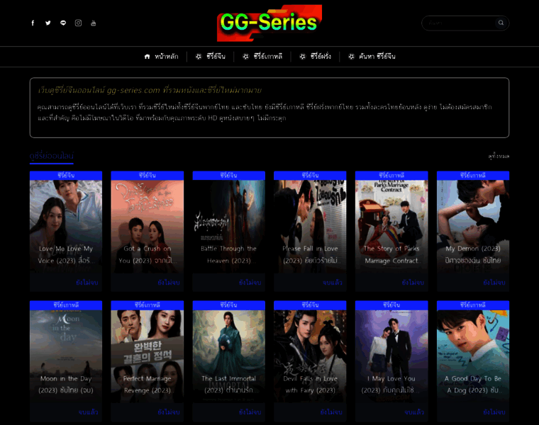 Gg-series.com thumbnail