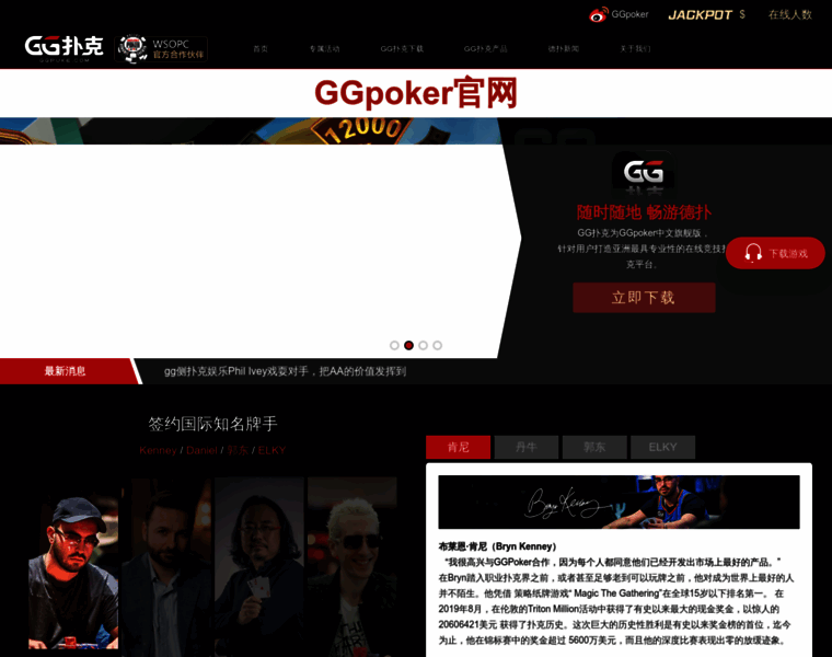 Ggzgg.com thumbnail Ggzgg.com thumbnail