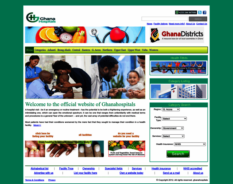 Ghanahospitals.org thumbnail