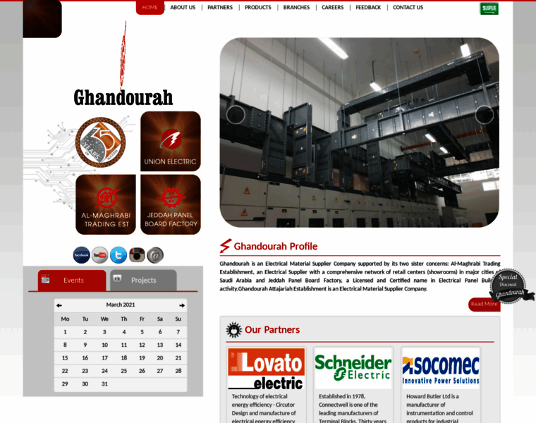 Ghandourah.com.sa thumbnail