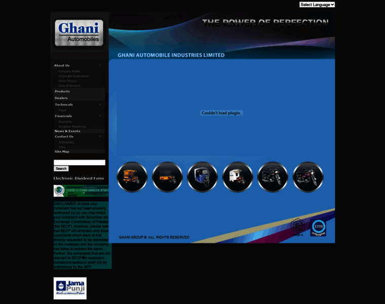 Ghaniautomobiles.com thumbnail