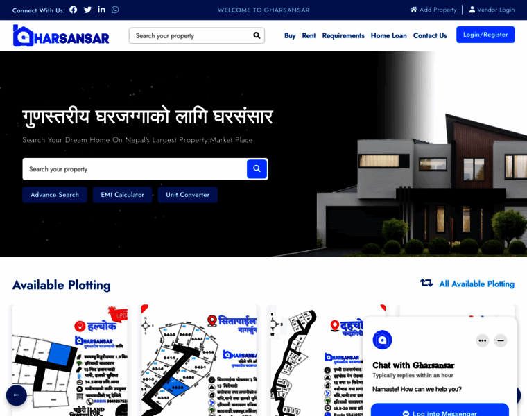 Gharsansarnepal.com thumbnail