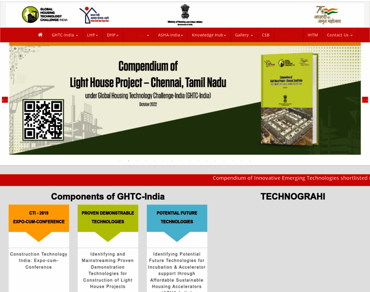 Ghtc-india.gov.in thumbnail