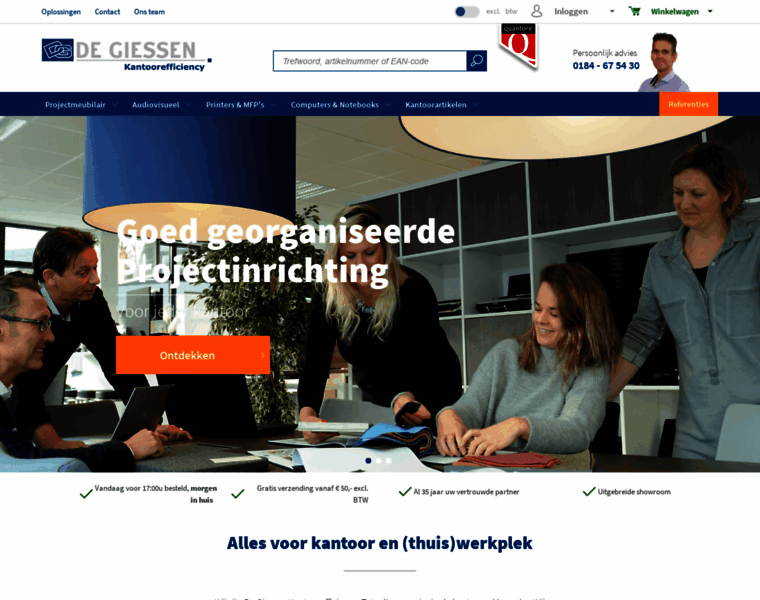 Giessen.nl thumbnail