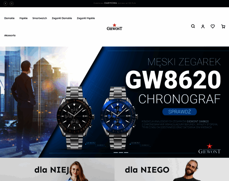 Giewontshop.com thumbnail