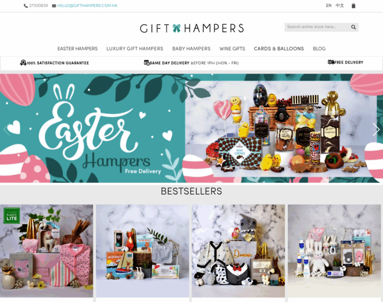 Gifthampers.com.hk thumbnail Gifthampers.com.hk thumbnail