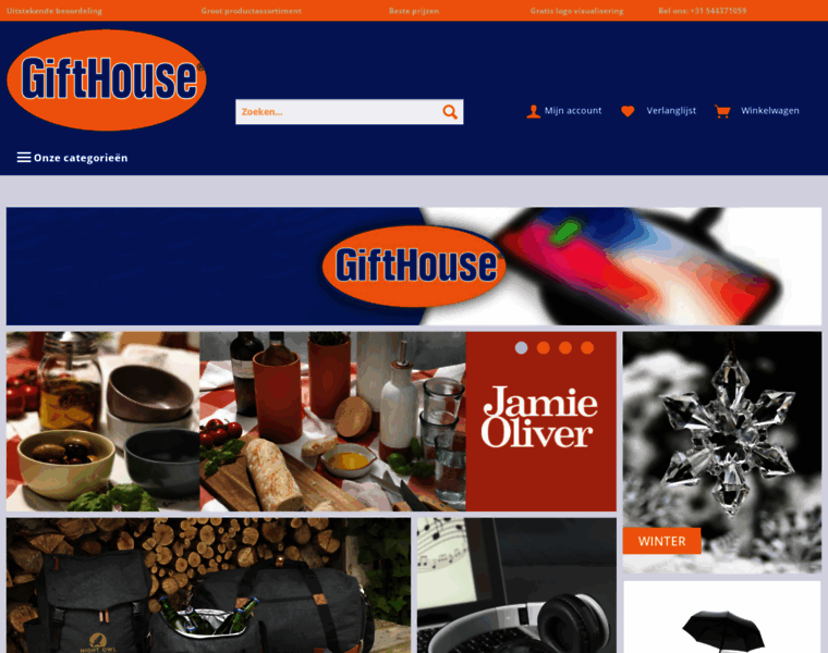 Gifthouse.nl thumbnail