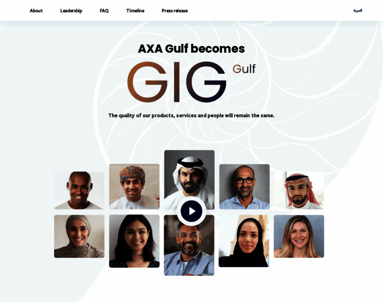 Gig-gulf.com thumbnail