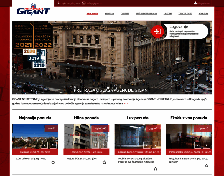 Gigant.rs thumbnail Gigant.rs thumbnail