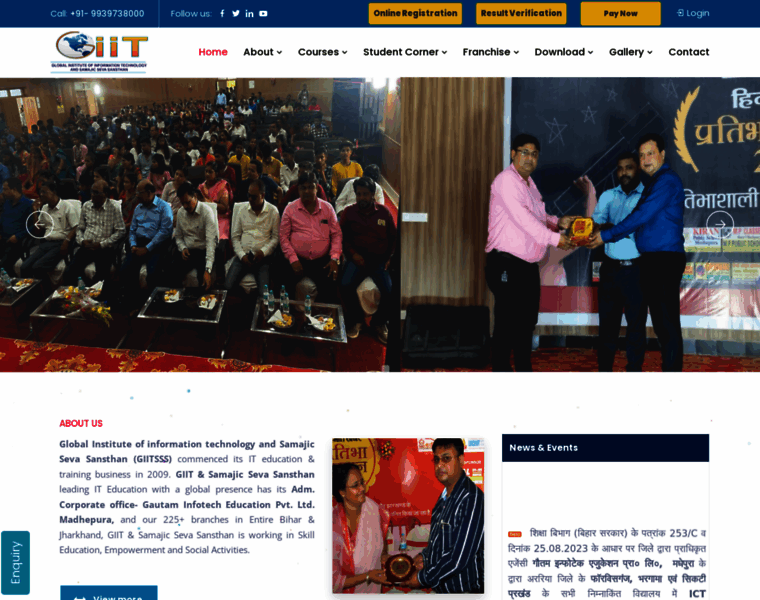 Giitsss.com thumbnail Giitsss.com thumbnail