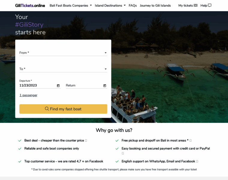 Gilitickets.online thumbnail