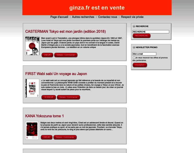 Ginza.fr thumbnail