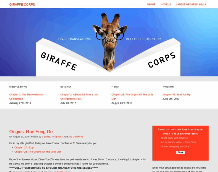 Giraffecorps.net thumbnail