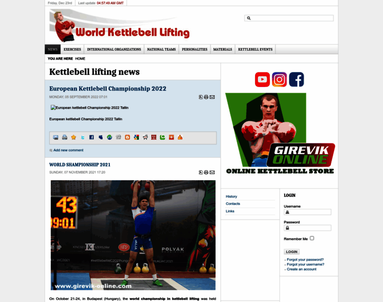 Girevik-online.com thumbnail