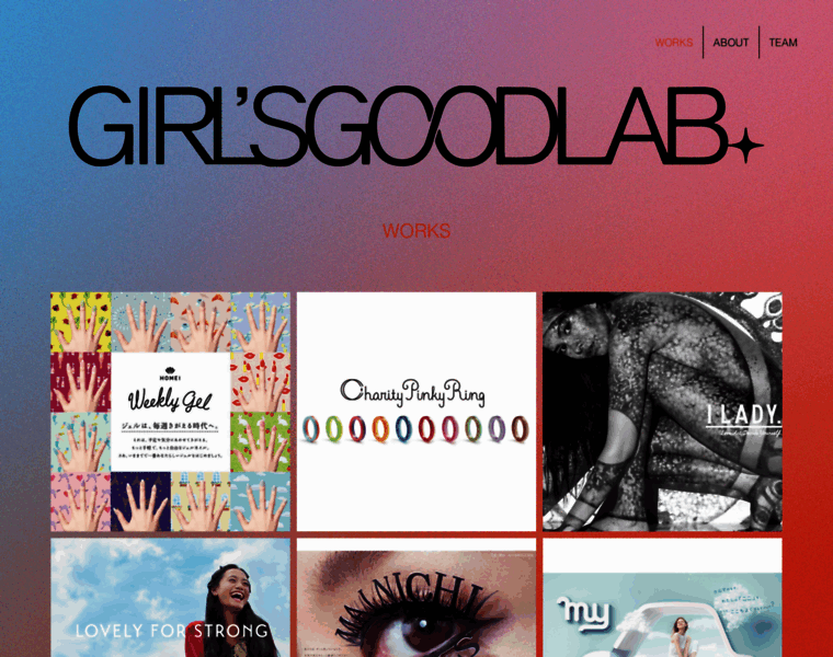 Girlsgoodlab.com thumbnail