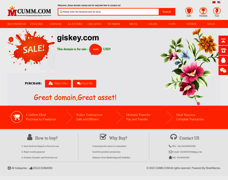 Giskey.com thumbnail