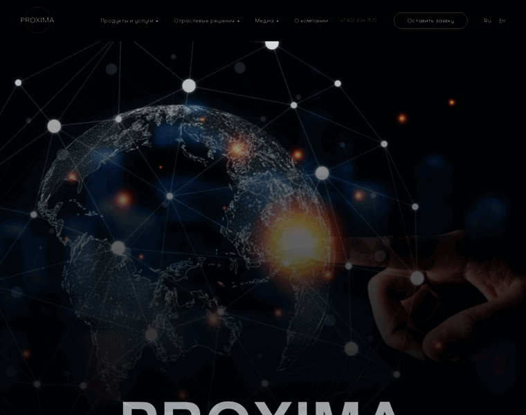Gisproxima.ru thumbnail