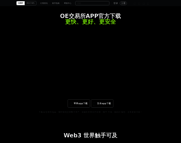 Gites-debrousse.com thumbnail