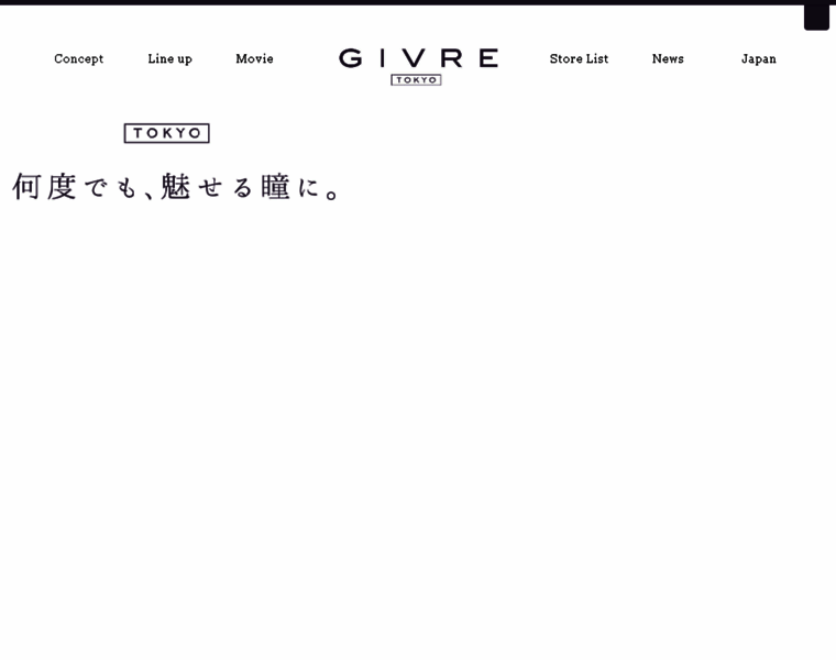 Givre.com.tw thumbnail