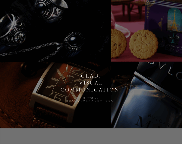 Glad-inc.com thumbnail
